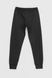 Спортивный костюм (кофта, штаны) для мальчика MAGO T355 152 см Черный (2000989918301D) Фото 19 из 19
