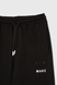 Спортивний костюм (кофта, штани) для хлопчика YESMINA 4269 140 см Чорний (2000989929703D) Фото 16 з 18