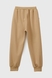 Спортивний костюм кофта+штани для хлопчика 6311 116 см Бежевий (2000990561237D) Фото 9 з 9