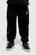 Спортивные штаны с принтом Yekipeer 9805 146 см Черный (2000990066534W) Фото 1 из 15