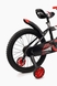 Велосипед радиус 18 Lanq SXI1026037 Черно-Красный (2000903256434) Фото 6 из 7