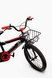 Велосипед радиус 18 Lanq SXI1026037 Черно-Красный (2000903256434) Фото 3 из 7