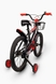 Велосипед радиус 18 Lanq SXI1026037 Черно-Красный (2000903256434) Фото 5 из 7