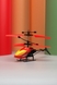 Вертолет на р/у, дистанционное управление, с USB LH-1802R Красный (2000989375357) Фото 1 из 4