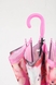 Зонт для девочки Fiada 145-1 Розовый (2000989596875A) Фото 6 из 6