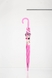 Зонт для девочки Fiada 145-1 Розовый (2000989596875A) Фото 1 из 6