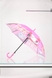 Зонт для девочки Fiada 145-1 Розовый (2000989596875A) Фото 2 из 6