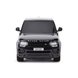 Автомобіль KS DRIVE на р/к – LAND ROVER RANGE ROVER SPORT (1:24, 2.4Ghz) 124GRRB Чорний (6900007341431) Фото 2 з 8