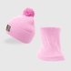 Набір шапка+снуд для дівчинки Talvi Онлі 48-56 Рожевий (2000990118363D) Фото 2 з 10