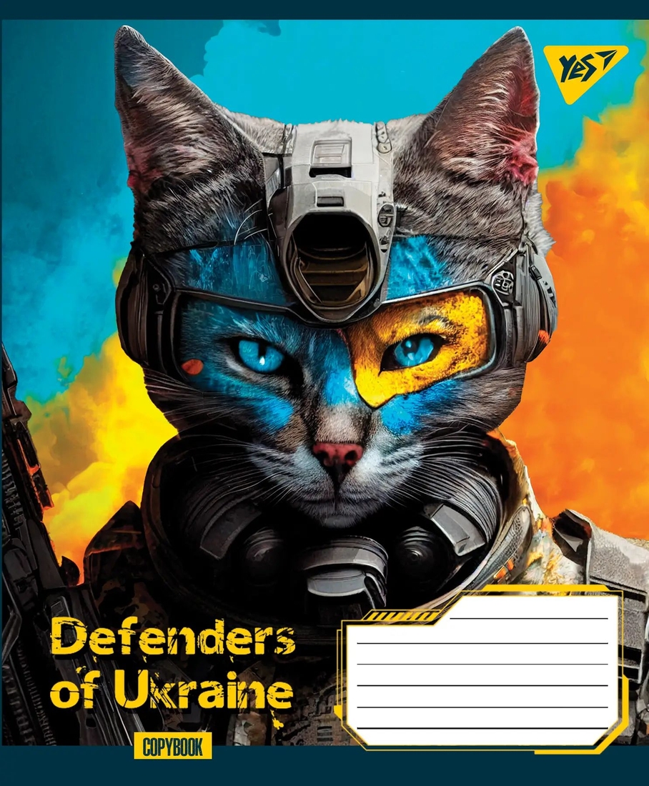 Фото Набор тетрадей YES 766324 Defenders of Ukraine 18 листов 25 шт (2000989907046)