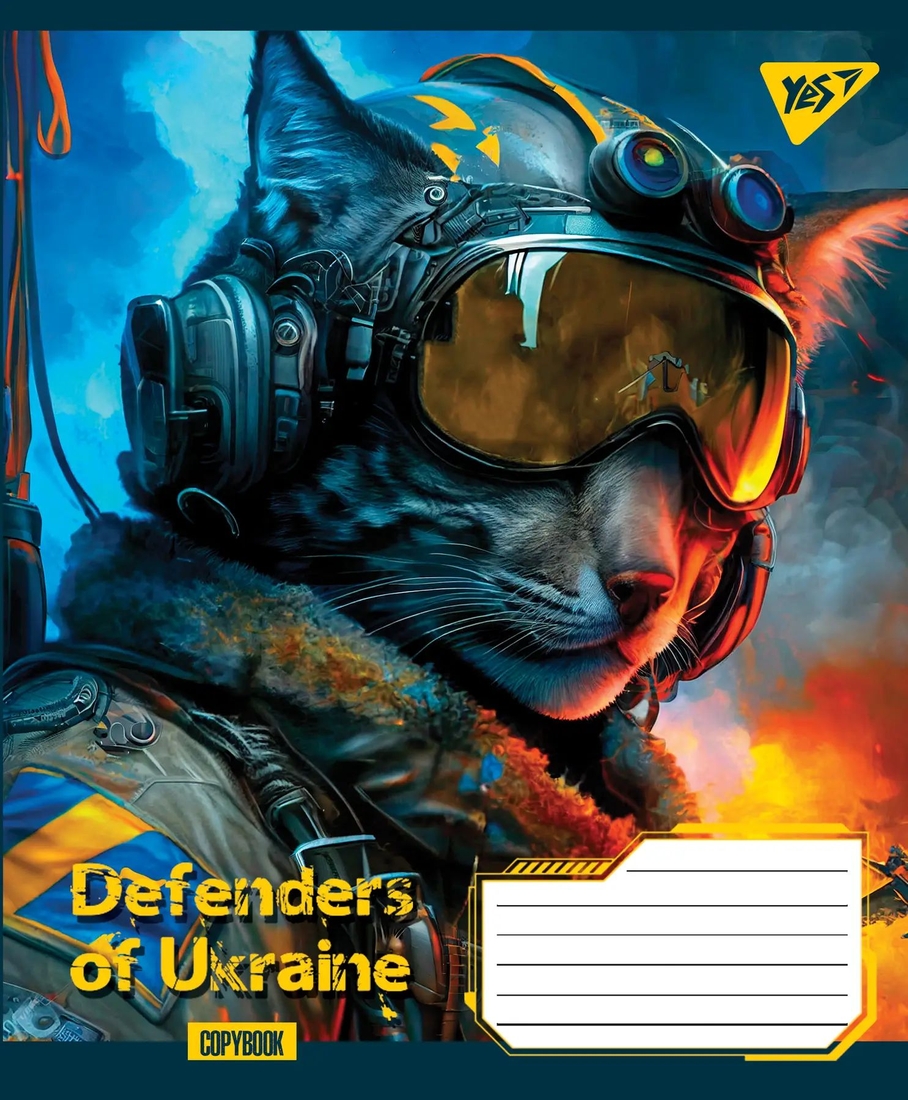 Фото Набір зошитів YES 766324 Defenders of Ukraine 18 аркушів 25 шт Клітинка (2000989907046)