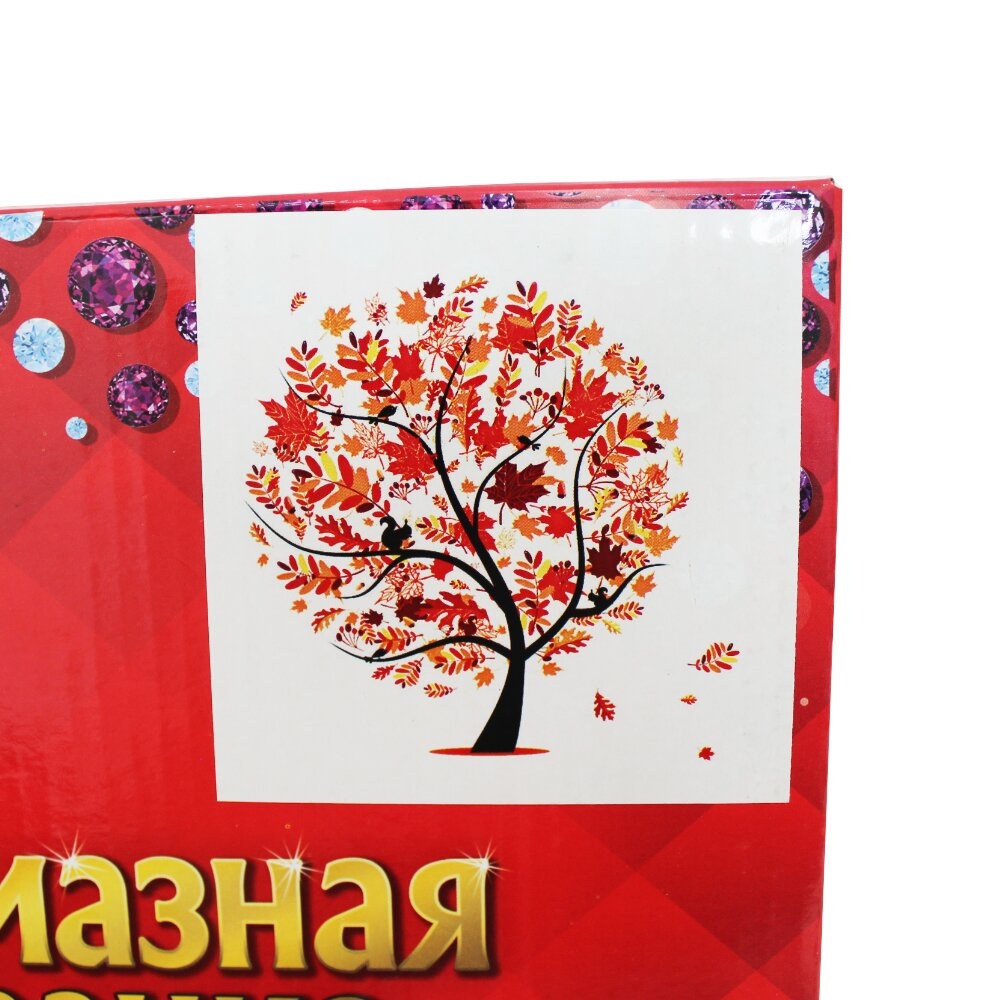 Фото Набор для творчества DIY Алмазная мозаика на подрамнике 20х20 Дерево оранжевое (2000903595779)