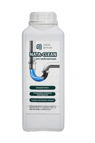 Засіб чистячий "NATA-Clean для трубопроводів 1000 мл» (4823112600748)