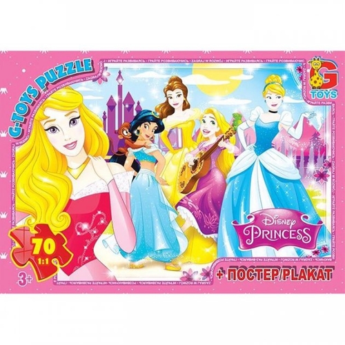 Пазл G-Toys із серії "Принцеси Дісней", 70 елементів PD81 (4824687638730)