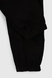 Штани джогери для хлопчика Ecem 592 134 см Чорний (2000990490162D) Фото 3 з 6