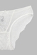 Комплект жіночий WeiyeSi 8251 75C Молочний (2000990672407A) Фото 14 з 17