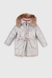 Куртка зимова для дівчинки J-09 104 см Сірий (2000989630821W) Фото 13 з 25