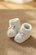 Пiнетки для немовлят Mini Papi 100 One Size Сірий (2000990023186W) Фото 1 з 6