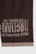 Піжама футболка+капрі для хлопчика Tom John 89949 152-158 см Коричневий (2000990637406S) Фото 9 з 11