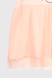 Платье для девочки Ecrin 5278 104 см Персиковый (2000990434593S) Фото 10 из 12