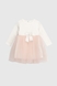 Сукня однотонна для дівчинки Baby Show 001 86 см Рожевий (2000990489708S) Фото 1 з 7