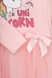 Сукня з принтом для дівчинки Pop Fashion 7343 98 см Рожевий (2000990249111D) Фото 11 з 12