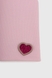 Шапка для дівчинки Kraft Серце Рожевий (2000990454126D) Фото 4 з 5