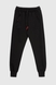 Спортивні штани для хлопчика Atabey 2003 152 см Чорний (2000990469885D) Фото 7 з 10