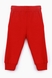 Спортивные штаны еврозима с принтом для мальчика Atabey 4168.0 104 см Красный (2000989496250D) Фото 5 из 5