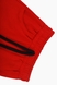 Спортивные штаны еврозима с принтом для мальчика Atabey 4168.0 86 см Красный (2000989496205D) Фото 2 из 5