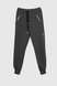 Спортивні штани однотонні для хлопчика Atescan 2351 176 см Сірий (2000990057778D) Фото 7 з 11