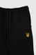 Спортивні штани патріотичні для хлопчика Deniz Герб 134 см Чорний (2000990055927D) Фото 11 з 12