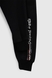 Спортивные штаны с принтом для мальчика Pitiki 228-13-1 158 см Черный (2000990094438D) Фото 13 из 14