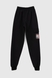 Спортивні штани з принтом для хлопчика Pitiki 228-13-1 170 см Чорний (2000990094452D) Фото 10 з 14
