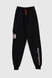 Спортивні штани з принтом для хлопчика Pitiki 228-13-1 170 см Чорний (2000990094452D) Фото 9 з 14