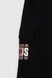Спортивні штани з принтом для хлопчика Pitiki 228-13-1 170 см Чорний (2000990094452D) Фото 12 з 14