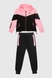 Спортивний костюм для дівчинки S&D 6775 кофта + штани 146 см Рожевий (2000989917618D) Фото 10 з 22