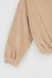 Спортивний костюм (кофта, штани) для дівчинки MAGO T370 134 см Бежевий (2000989956990D) Фото 11 з 19