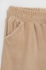 Спортивний костюм (кофта, штани) для дівчинки MAGO T370 134 см Бежевий (2000989956990D) Фото 16 з 19
