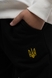 Спортивні штани патріотичні для хлопчика Deniz Герб 116 см Чорний (2000990600387D) Фото 4 з 12