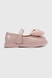 Туфлі для дівчинки Stepln BY916-5 25 Рожевий (2000990376732A) Фото 1 з 10