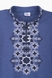 Вышивка-футболка мужская Захар 3XL Синий (2000989574514А) Фото 12 из 14