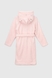 Халат для дівчинки Фламинго 771-900 122-128 см Рожевий (2000990289964A) Фото 10 з 13