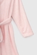 Халат для дівчинки Фламинго 771-900 122-128 см Рожевий (2000990289964A) Фото 12 з 13
