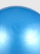 М'яч для фітнесу NT11273 Синій (2002008364823) Фото 2 з 2
