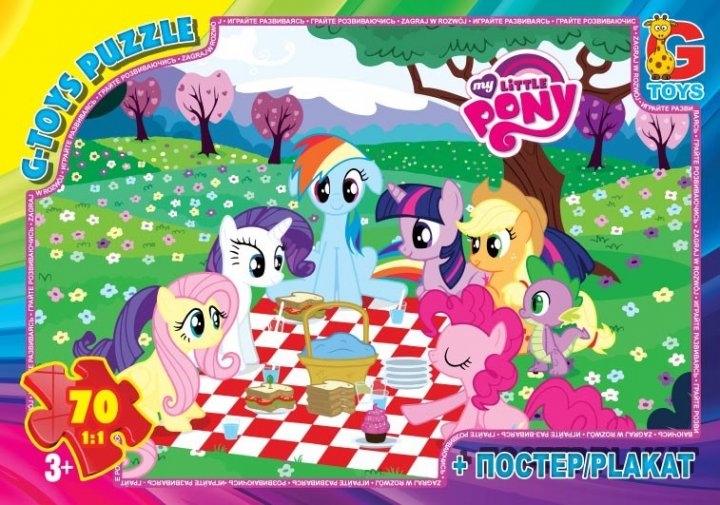 Пазлы ТМ "G-Toys" из серии "My little Pony" (Моя маленькая пони), 70 эл. MLP008 (4824687631250)