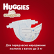 Підгузки Huggies Little Snugglers 30 шт. (36000673302) Фото 3 з 7