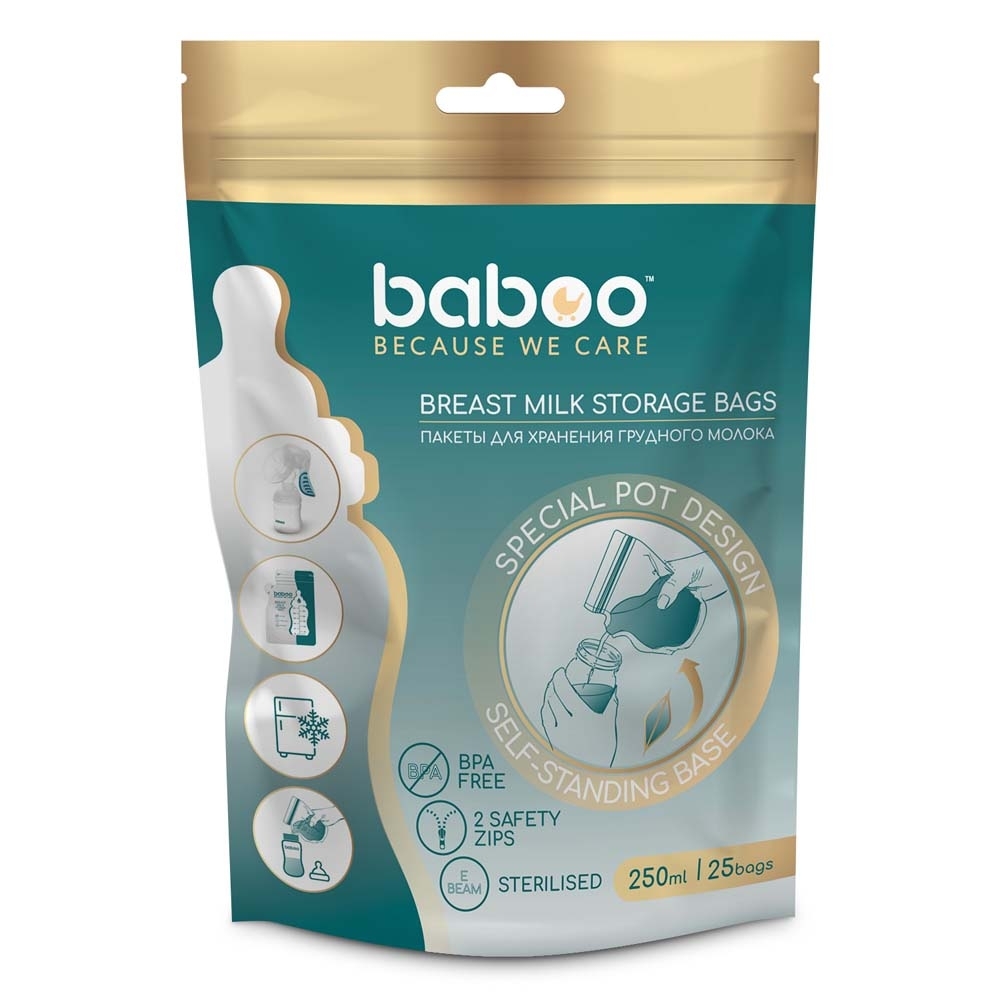 Пакети для зберігання грудного молока BABOO 2-005 (5057778120053)