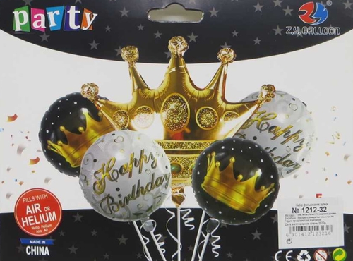 Фото Набір фольгованих кульок "Happy birthday-корона" 1212-32 6 шт. (2000990671592)