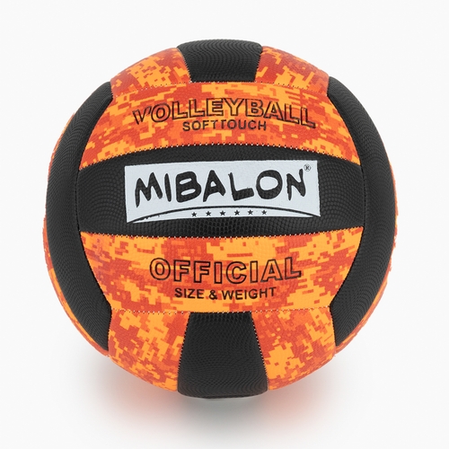 Фото Мяч волейбольный № 4 GWI1026021 Оранжевый (2000989781738)